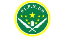 Profil PCNU Pengurus Cabang Kabupaten Aceh Barat Daya
