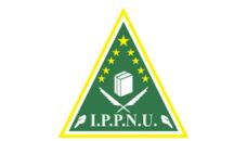 Profil PCNU Pengurus Cabang Kabupaten Aceh Barat Daya