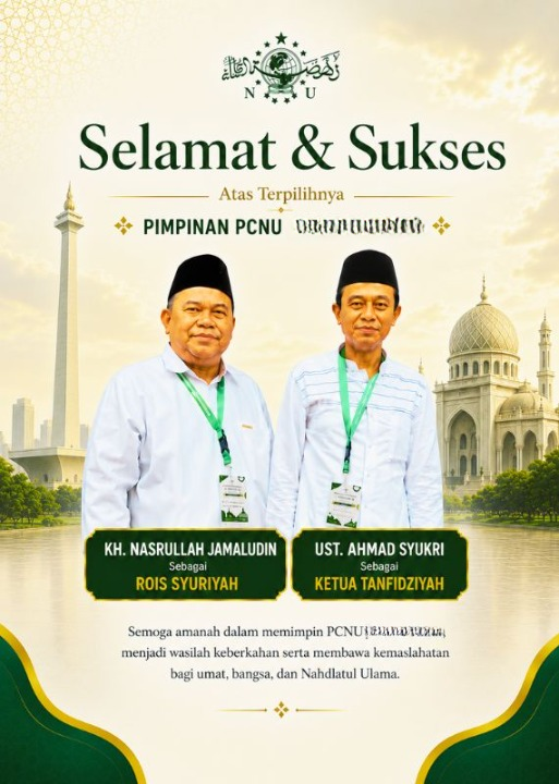 PCNU  Pengurus Cabang Kabupaten Aceh Barat Daya Rois Syuriyah KH Nasrullah Jamaludin dan Ketua Tanfidziyah Ust Ahmad Syukri