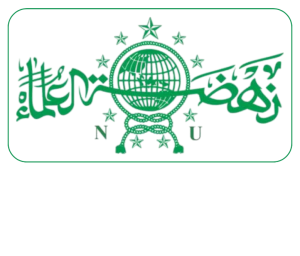 Logo PCNU Pengurus Cabang Kabupaten Aceh Barat Daya